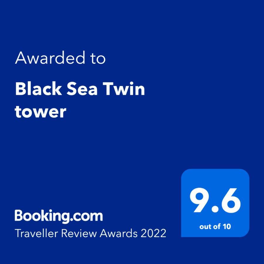 Black Sea Twin Tower Διαμέρισμα Μπατούμι Εξωτερικό φωτογραφία